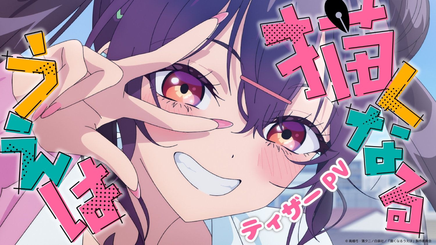 レス7番の画像11