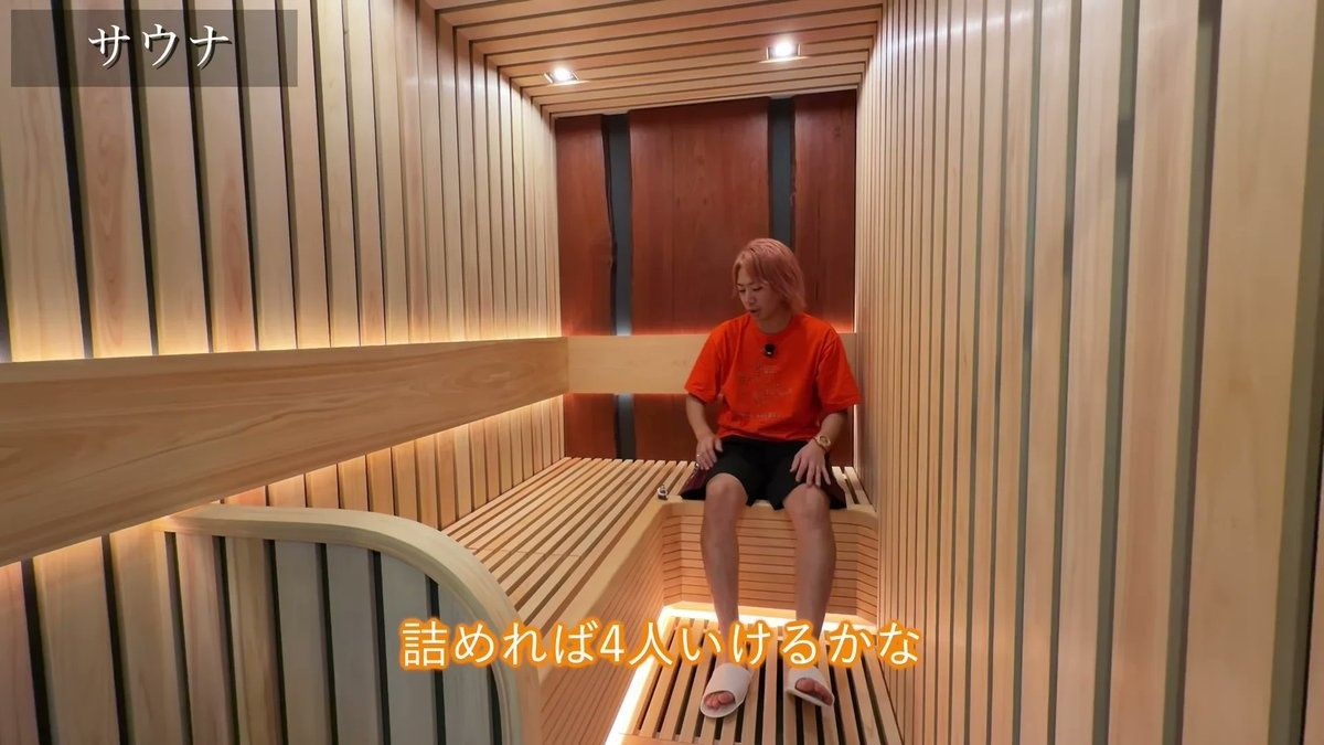レス1番の画像4