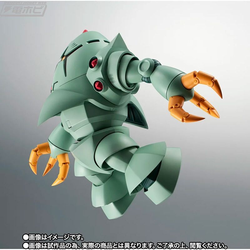 レス4番の画像1