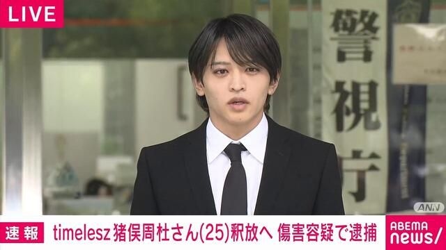 レス1番の画像2