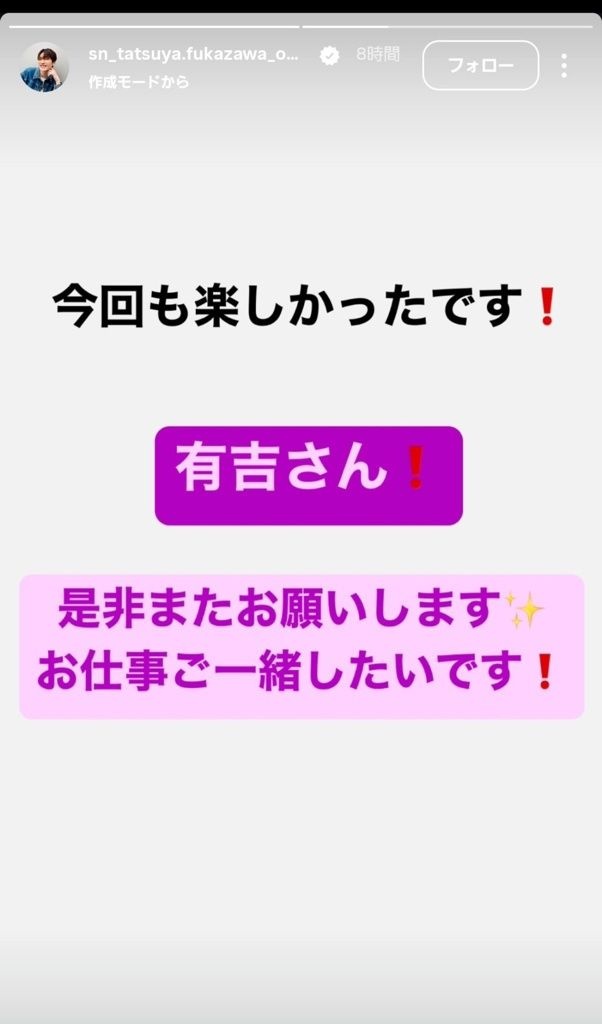 レス1番の画像3