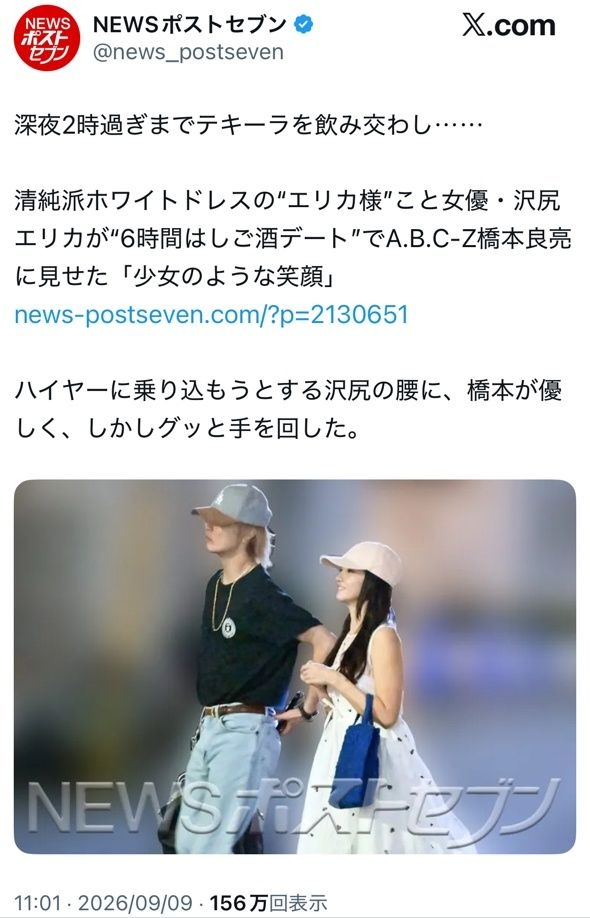 レス1番の画像2