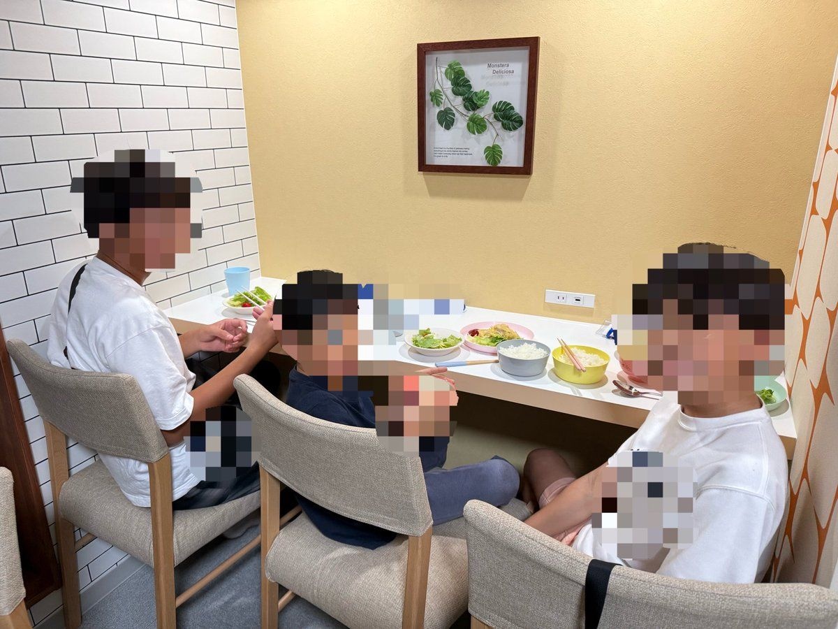 レス1番の画像4