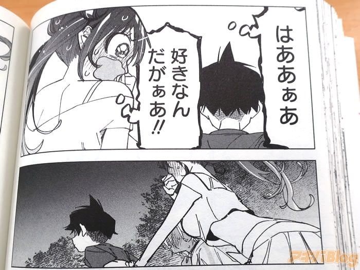 レス5番の画像4
