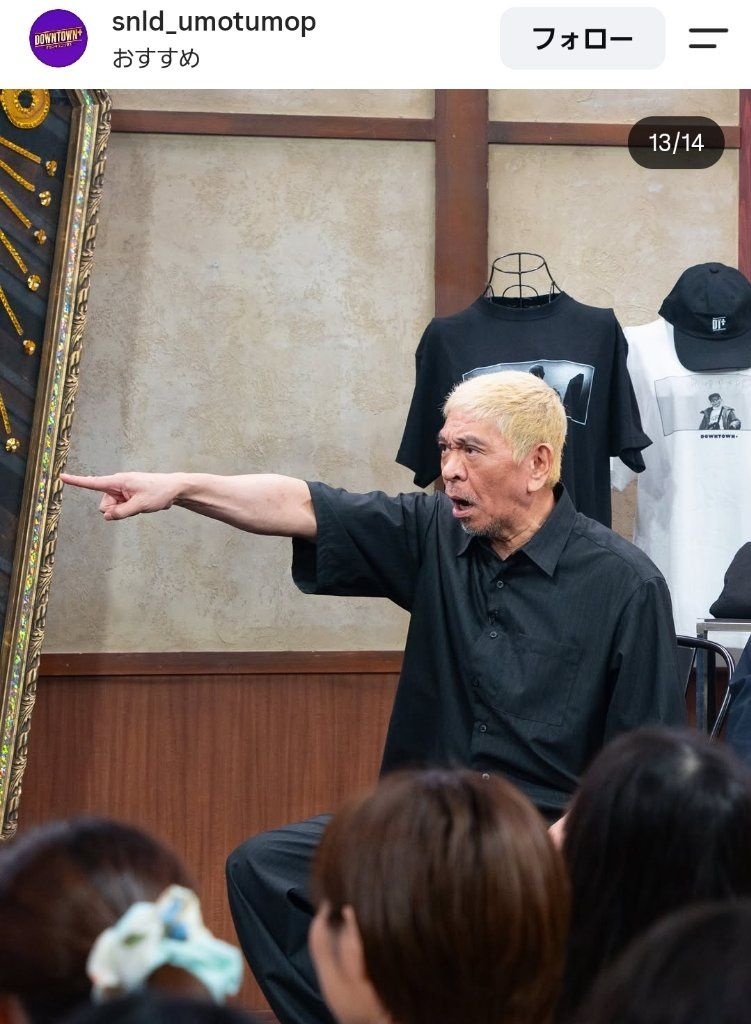 レス1番の画像2