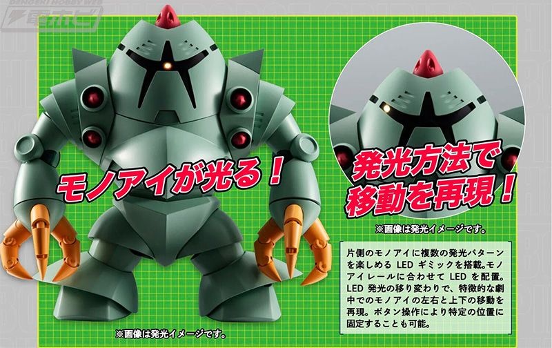 レス4番の画像2