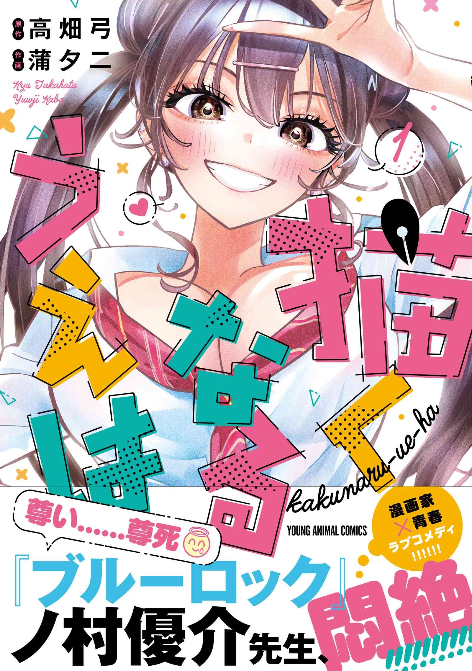 レス13番の画像1