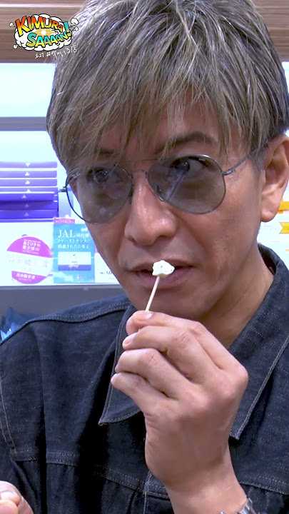 記事サムネイル