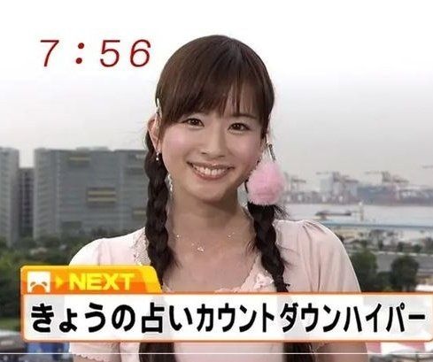 レス2番の画像1