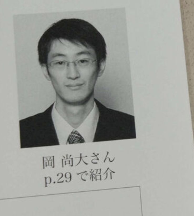 レス4番の画像1
