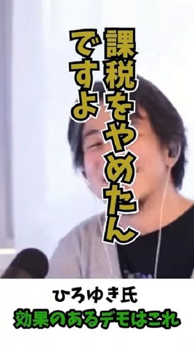 レス2番の画像5