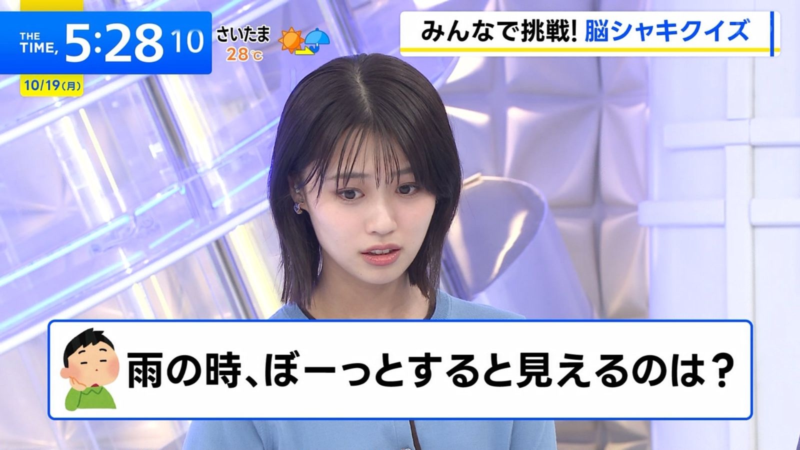 レス2番の画像2