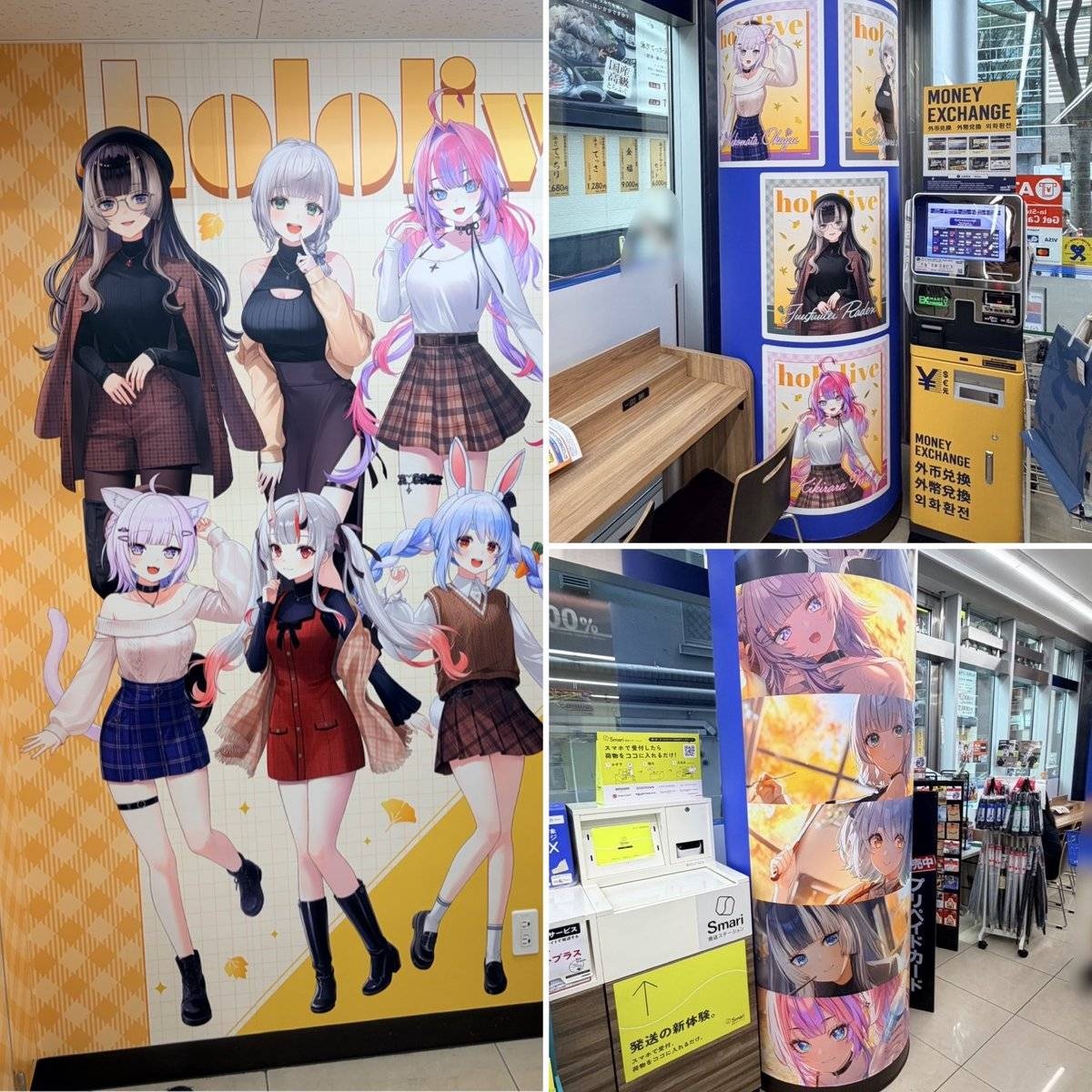 レス3番の画像2