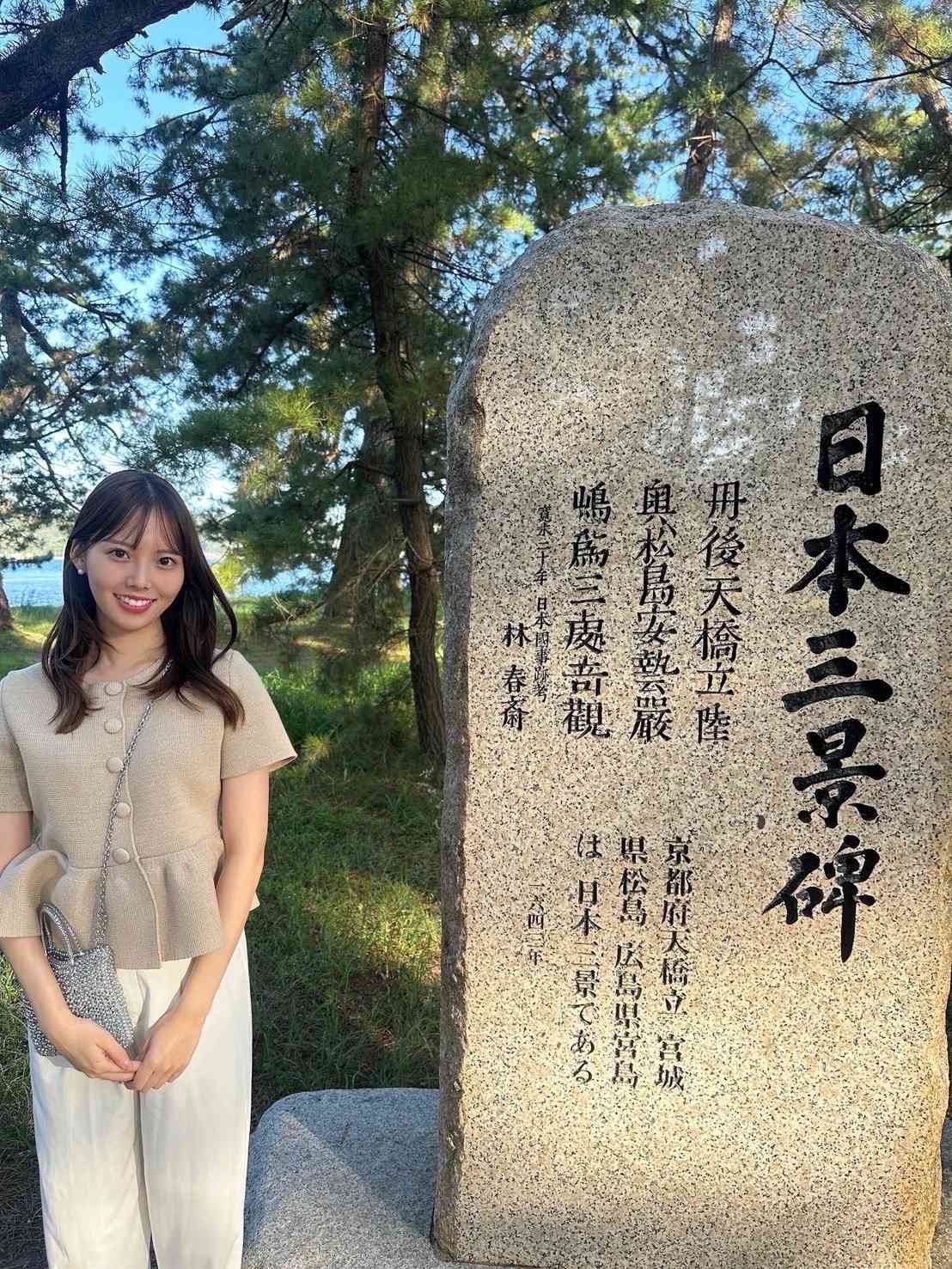 レス2番の画像7