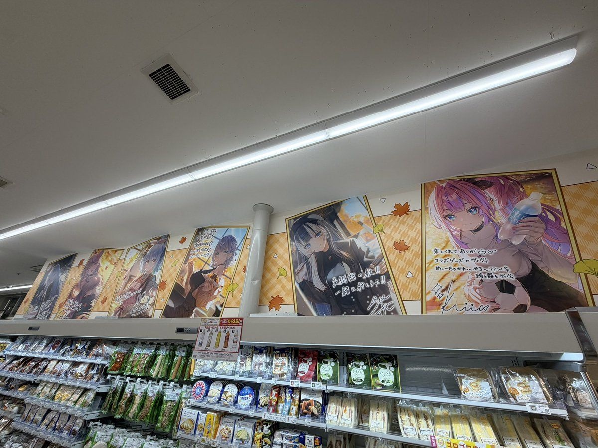 レス1番の画像3