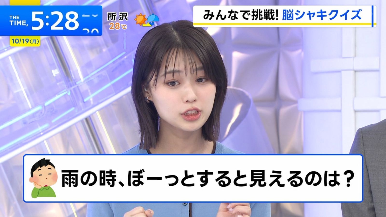 レス2番の画像4