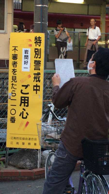 記事サムネイル