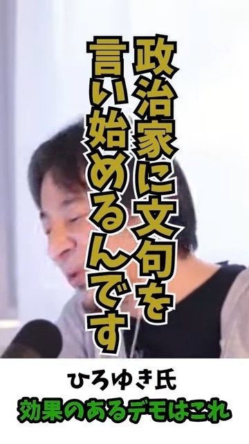 レス2番の画像4