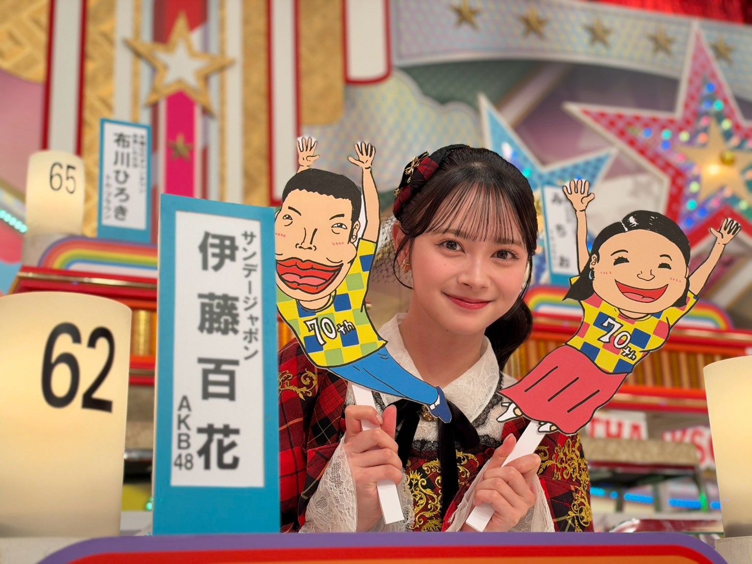 レス1番の画像3