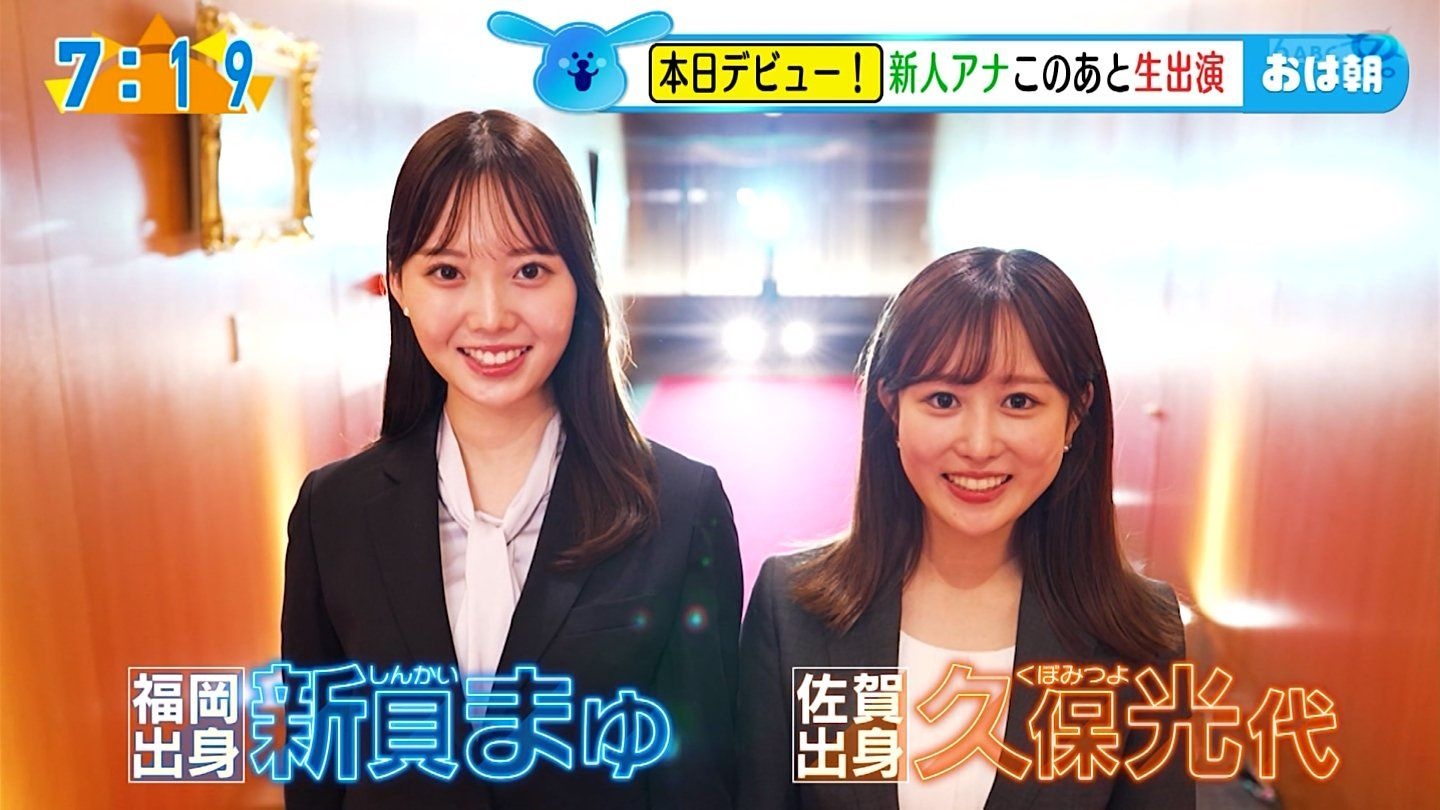 レス2番の画像2