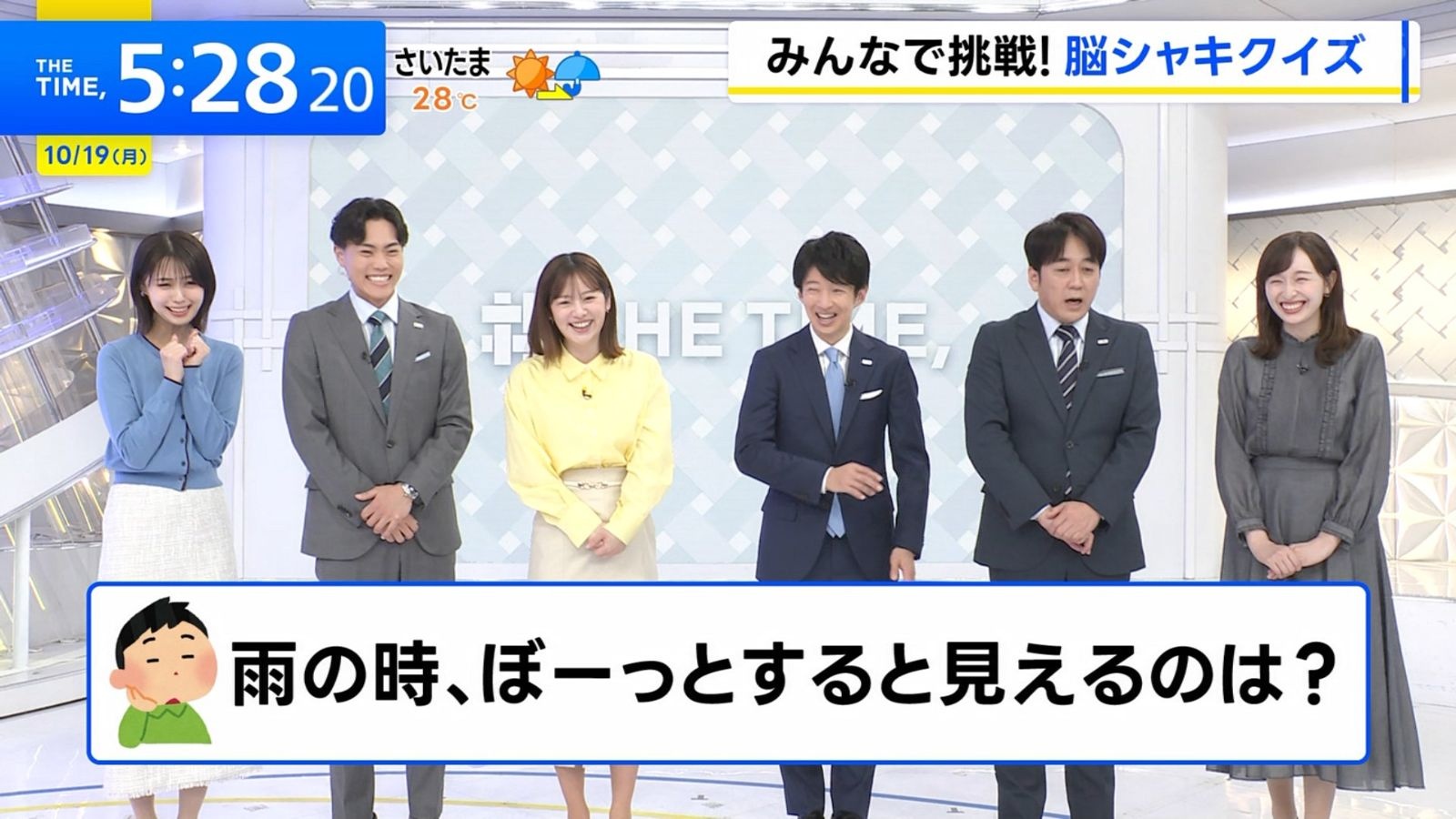 レス2番の画像5