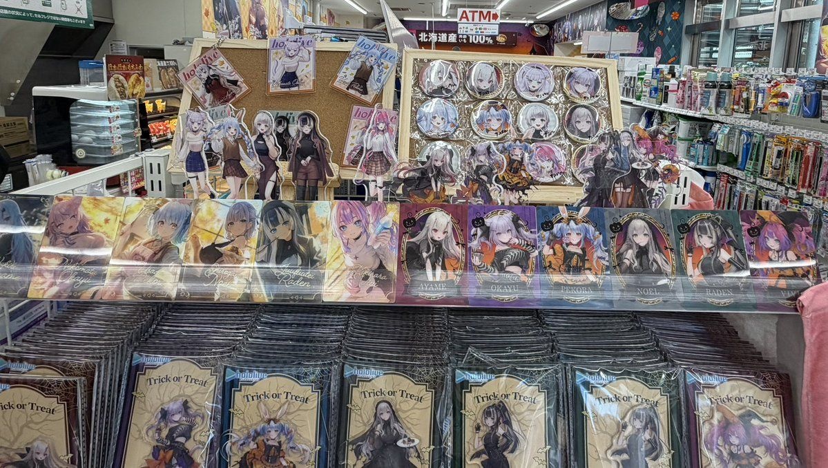 レス1番の画像2