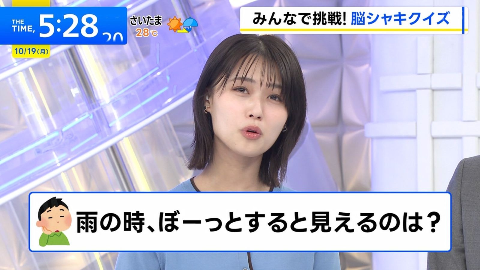 レス2番の画像3