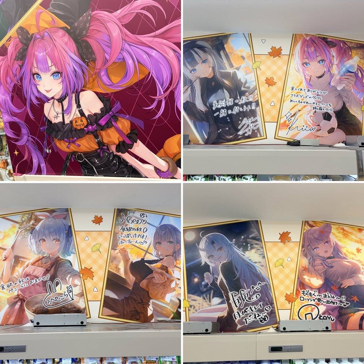 レス3番の画像4